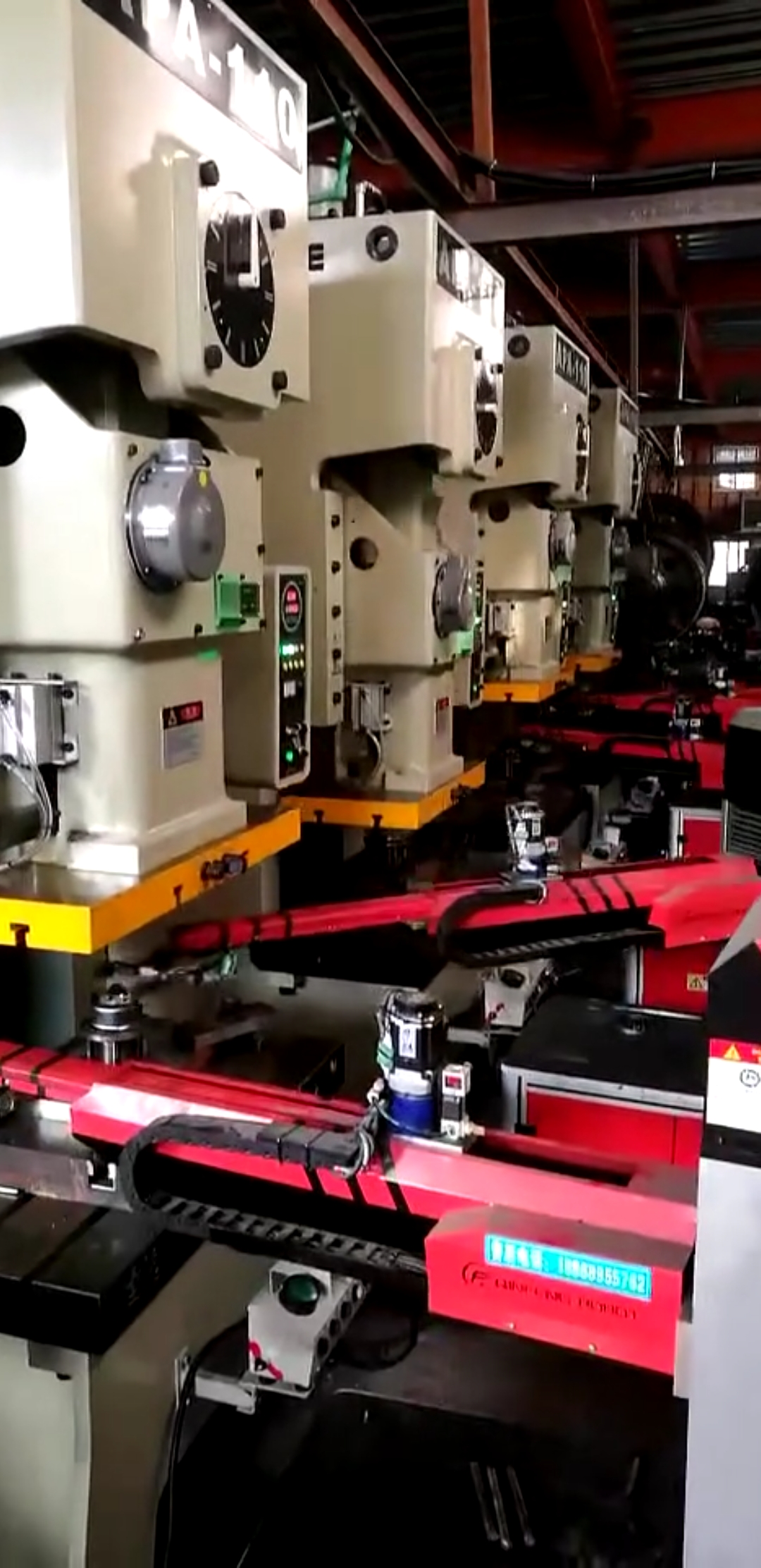 通力高速冲床#冲压机器人自动化生产现场