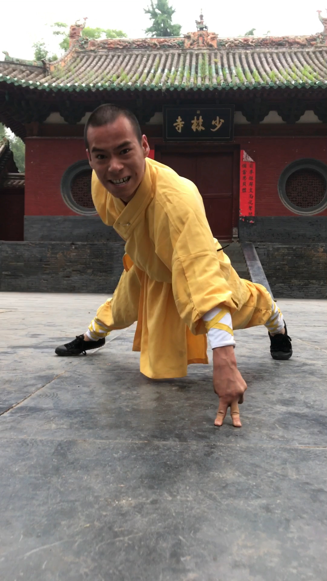 少林大力金刚指