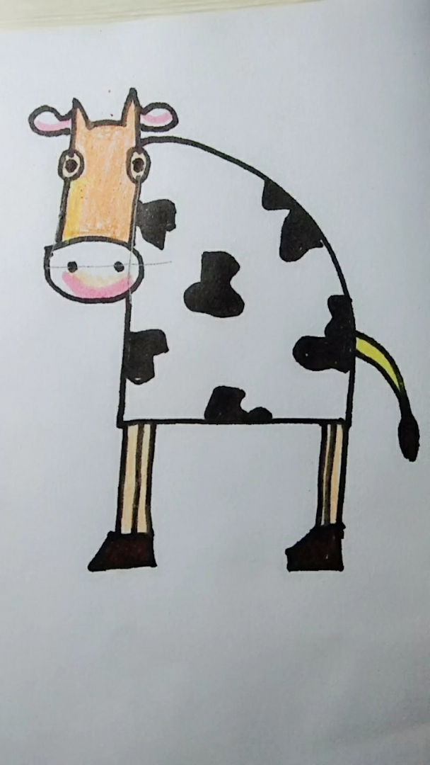 数字4快速画奶牛