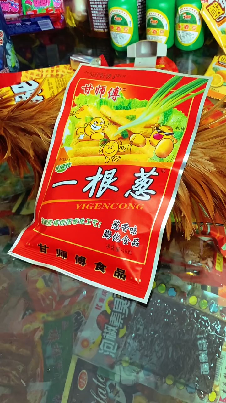 童年回忆8090小时候吃过的零食不知道00后见过多少个