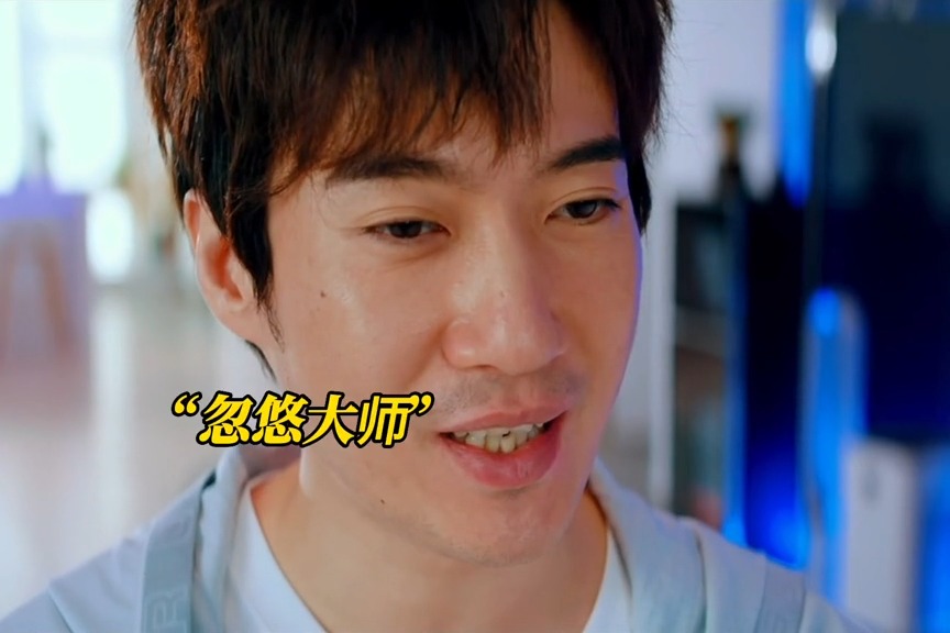 "忽悠人还带是你常远,笑不活了"