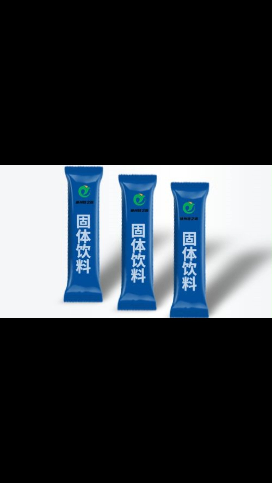 固体饮料代加工贴牌,可以选择粉剂,颗粒剂,片剂作为产品剂型.-度小视