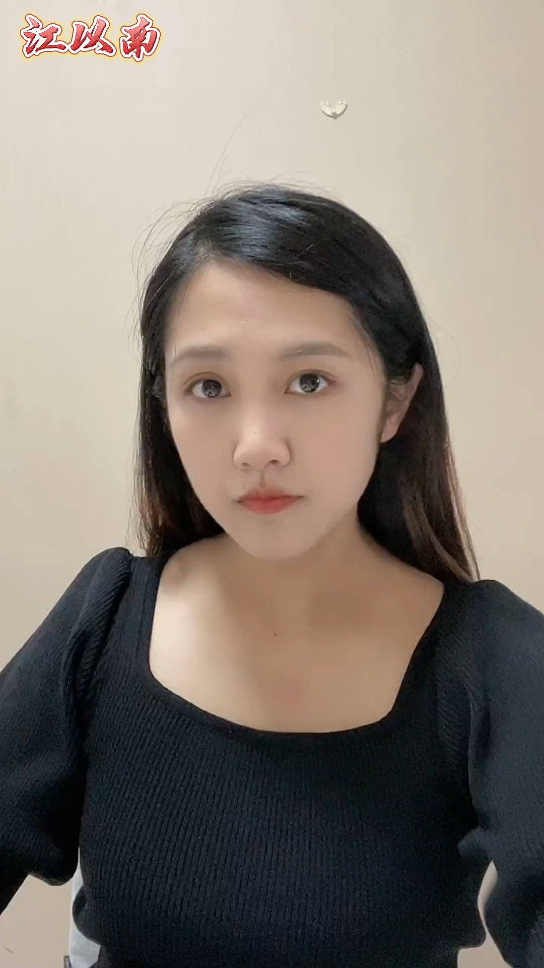 想你鸭#时刻都想你,lolarose表一直陪伴-度小视