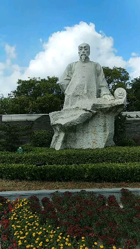 南通唐闸古镇张謇广场