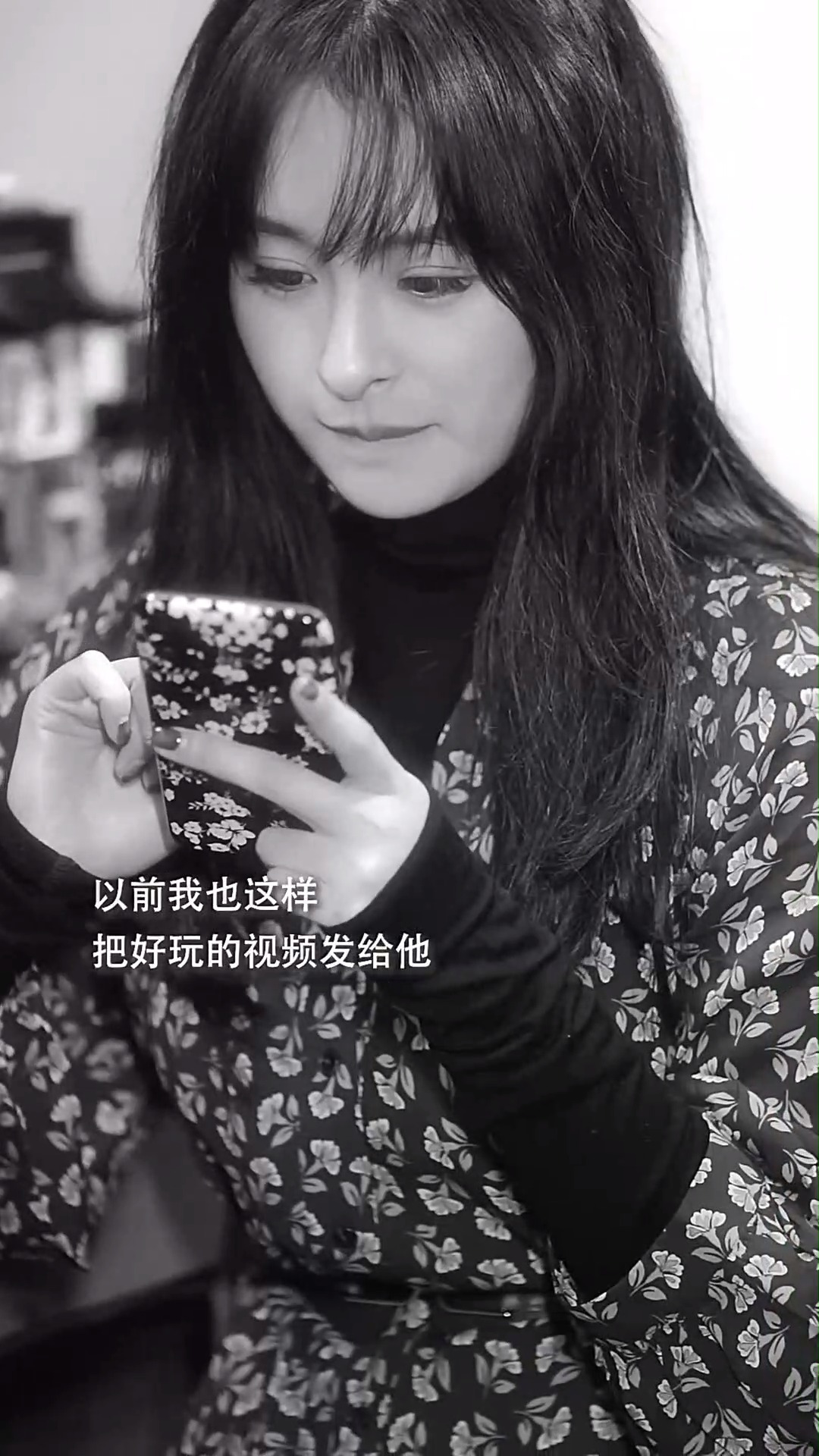 得不到回应的热情,要懂得适可而止.@一只恩娜