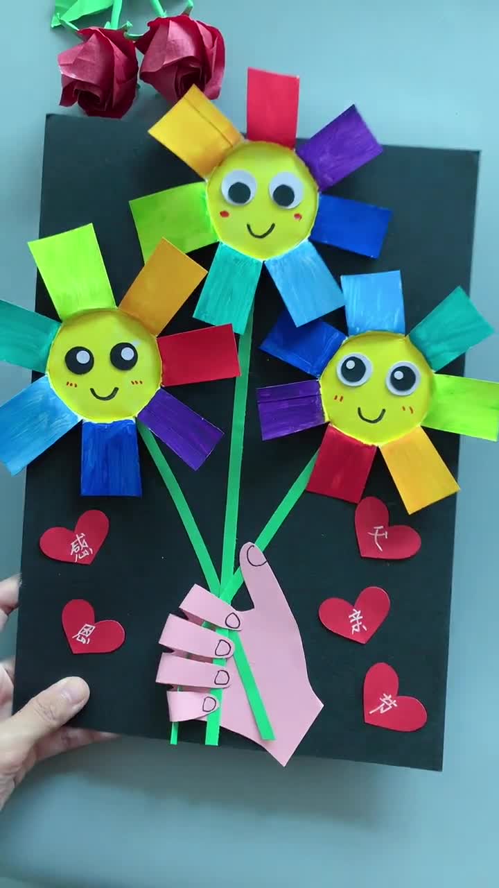 手工制作用纸杯做好看的七色花贺卡快来试试