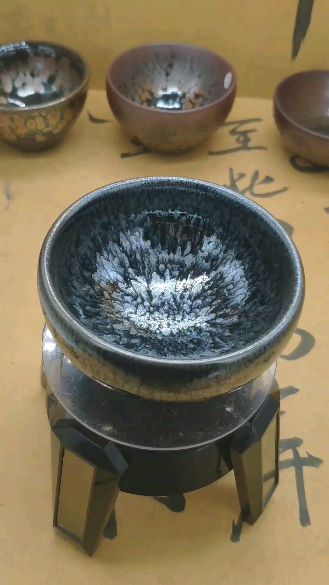 为老爸点赞#银油滴百花《绽放》建盏