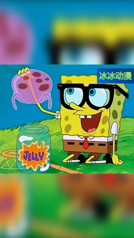海绵宝宝好厉害,用一根羽毛就可以挤出美味水母酱-度小视