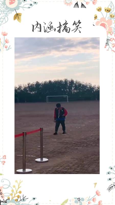 搞笑段子#这就是弟弟晚回家的秘密!姐姐变身侦探跟踪
