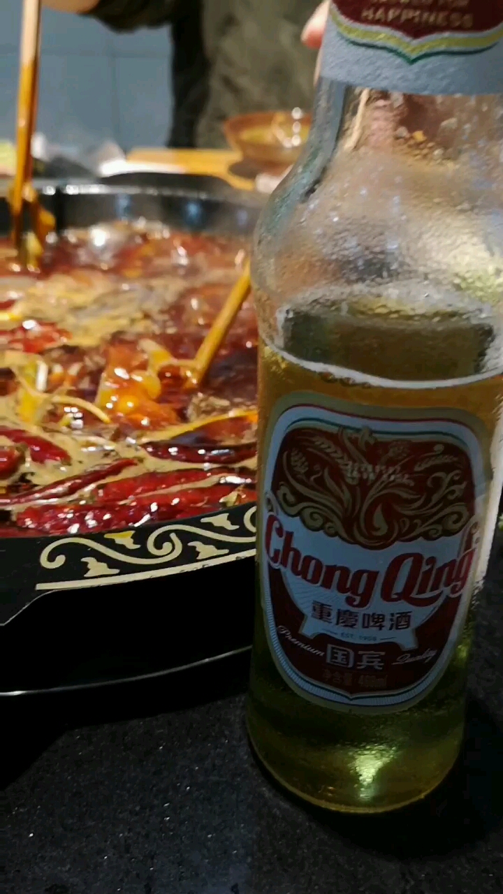 火锅伴侣重庆啤酒