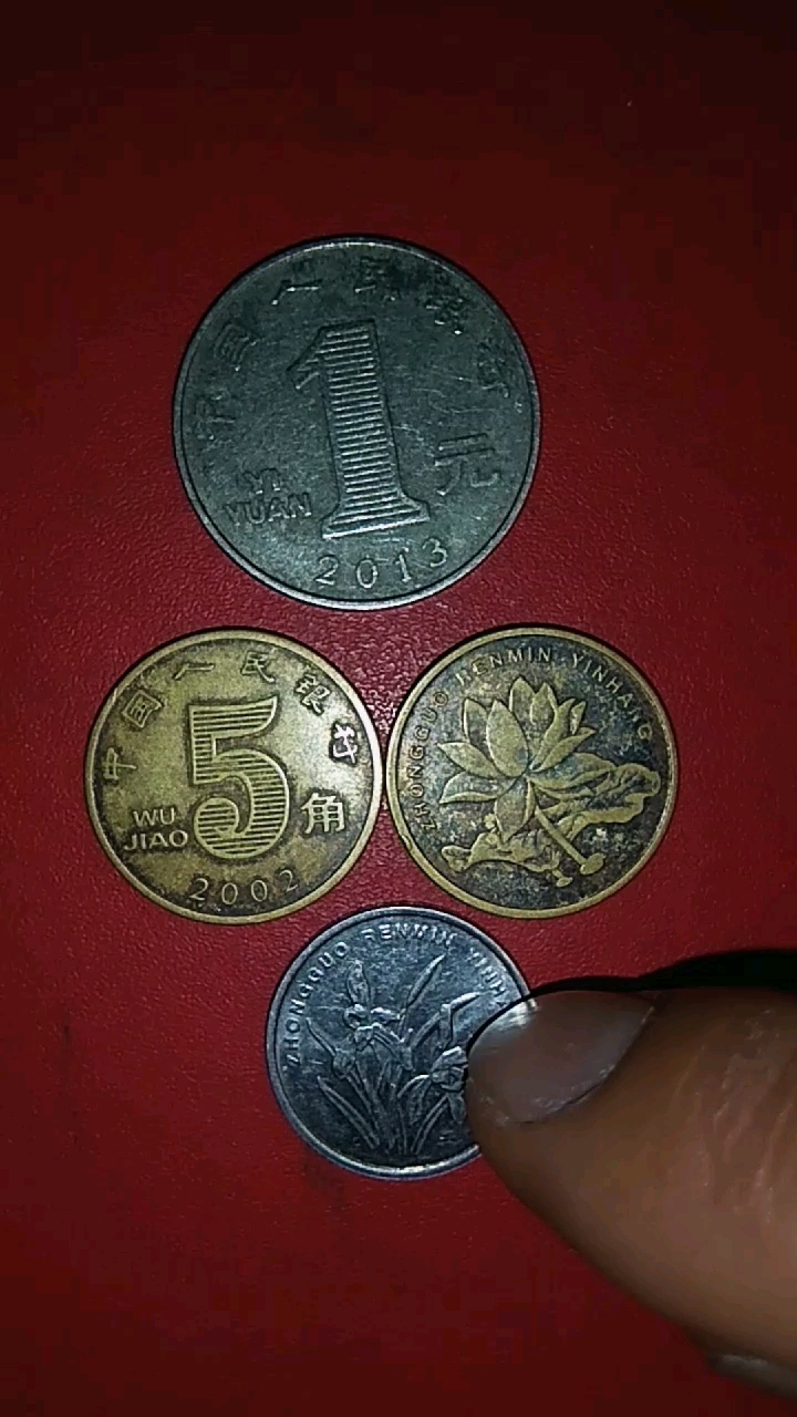 新三花最值钱的几个年份!翻万倍了!谁家里还有?我一直在寻找收藏!