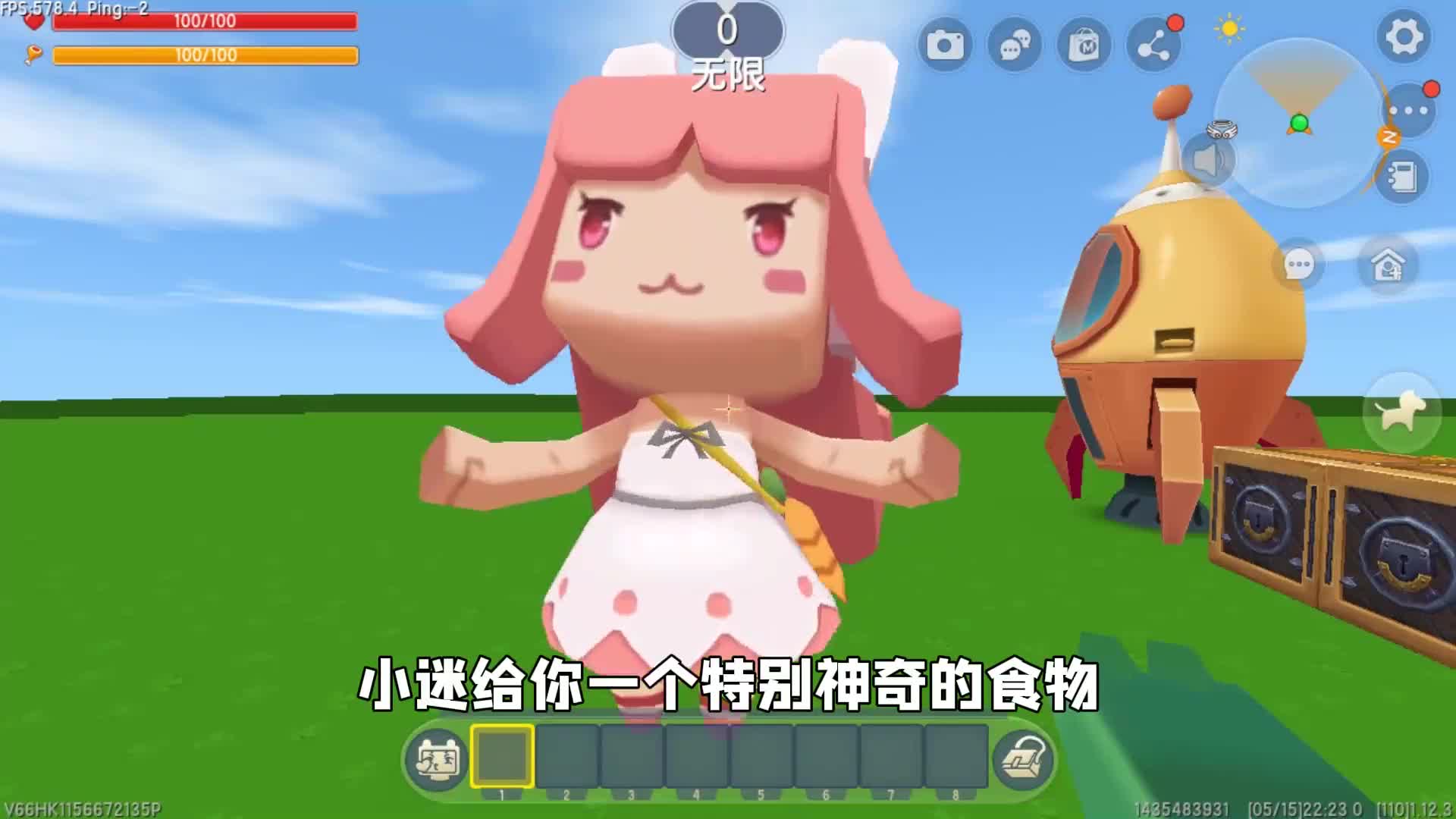 迷你世界#迷你世界:减肥跑酷,小迷变成200斤胖子,最后经过努力瘦 900