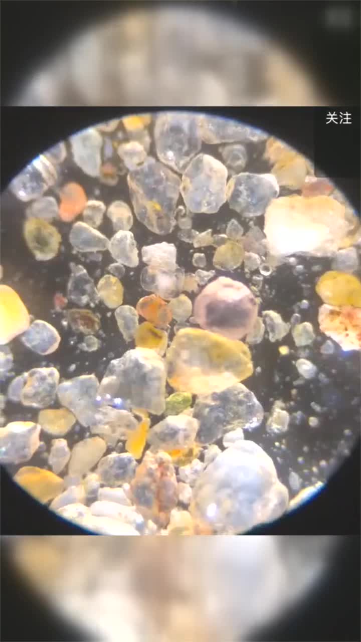 沙子在显微镜下的样子图片