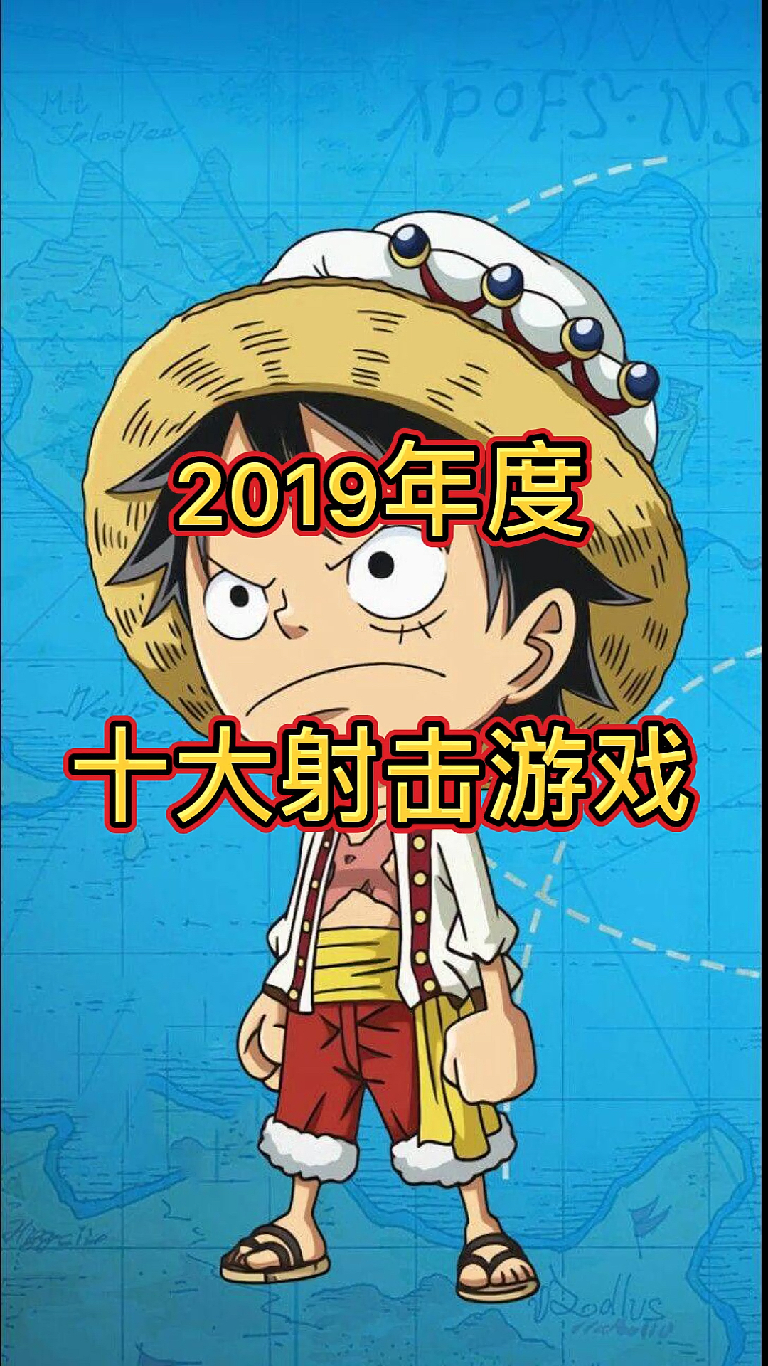 射击游戏取名字男(射击游戏取名字男生)