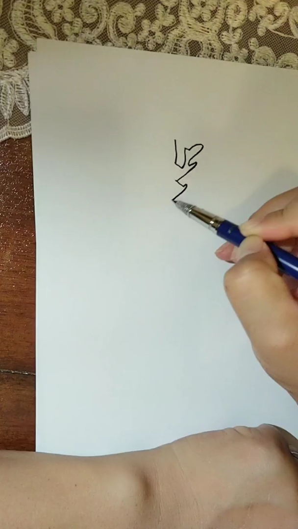 教你一笔空心字写#百家姓#---"吴"