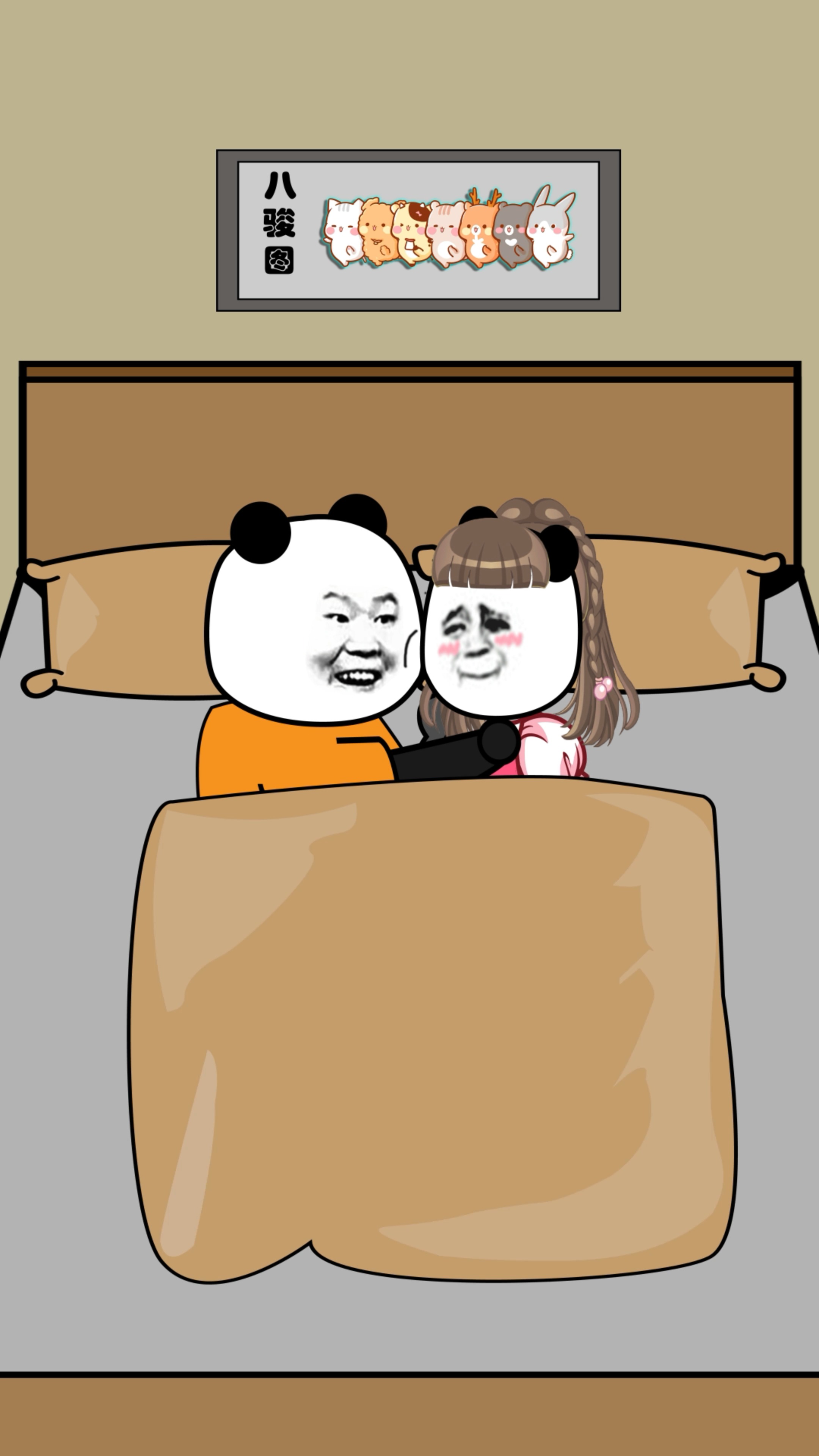 情侣#全国情侣统一睡觉姿势