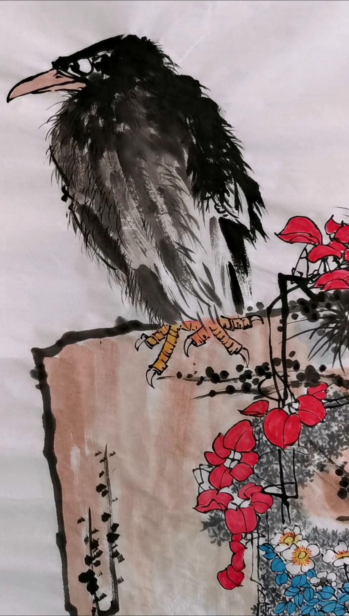 中国画#临摹潘天寿鹰石山花图