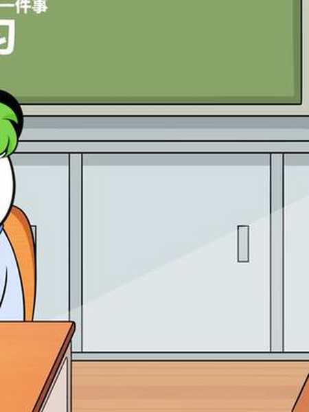 2020-11-26 0举报 木易阿婆呀