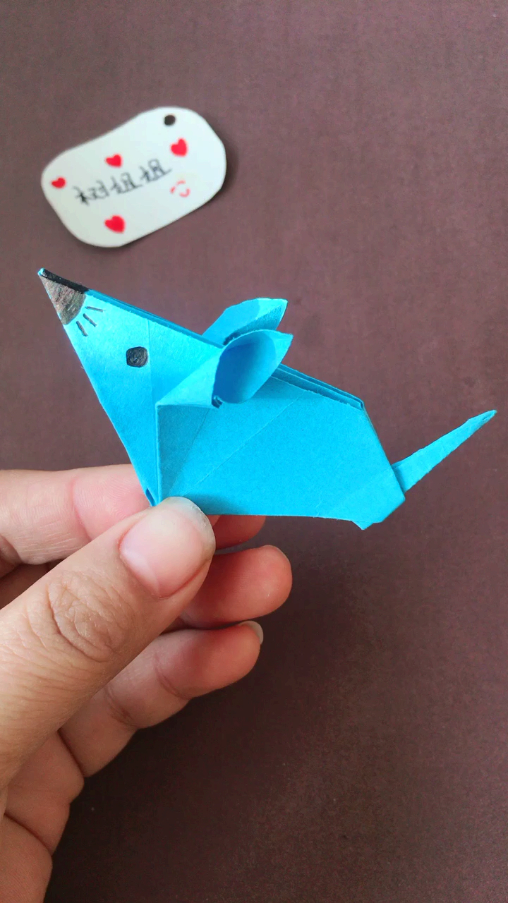 万物皆可烧烤#可爱简单的立体老鼠折法