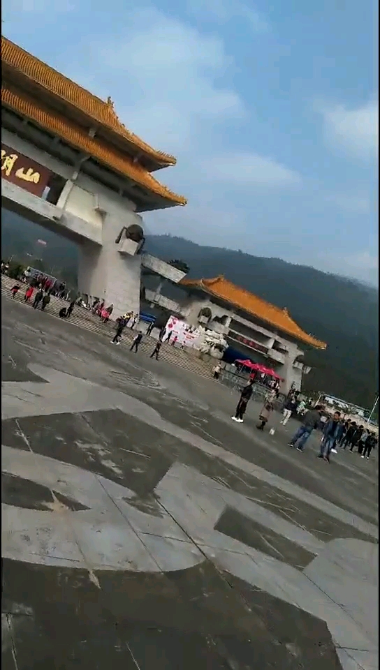 大明山风景区大门