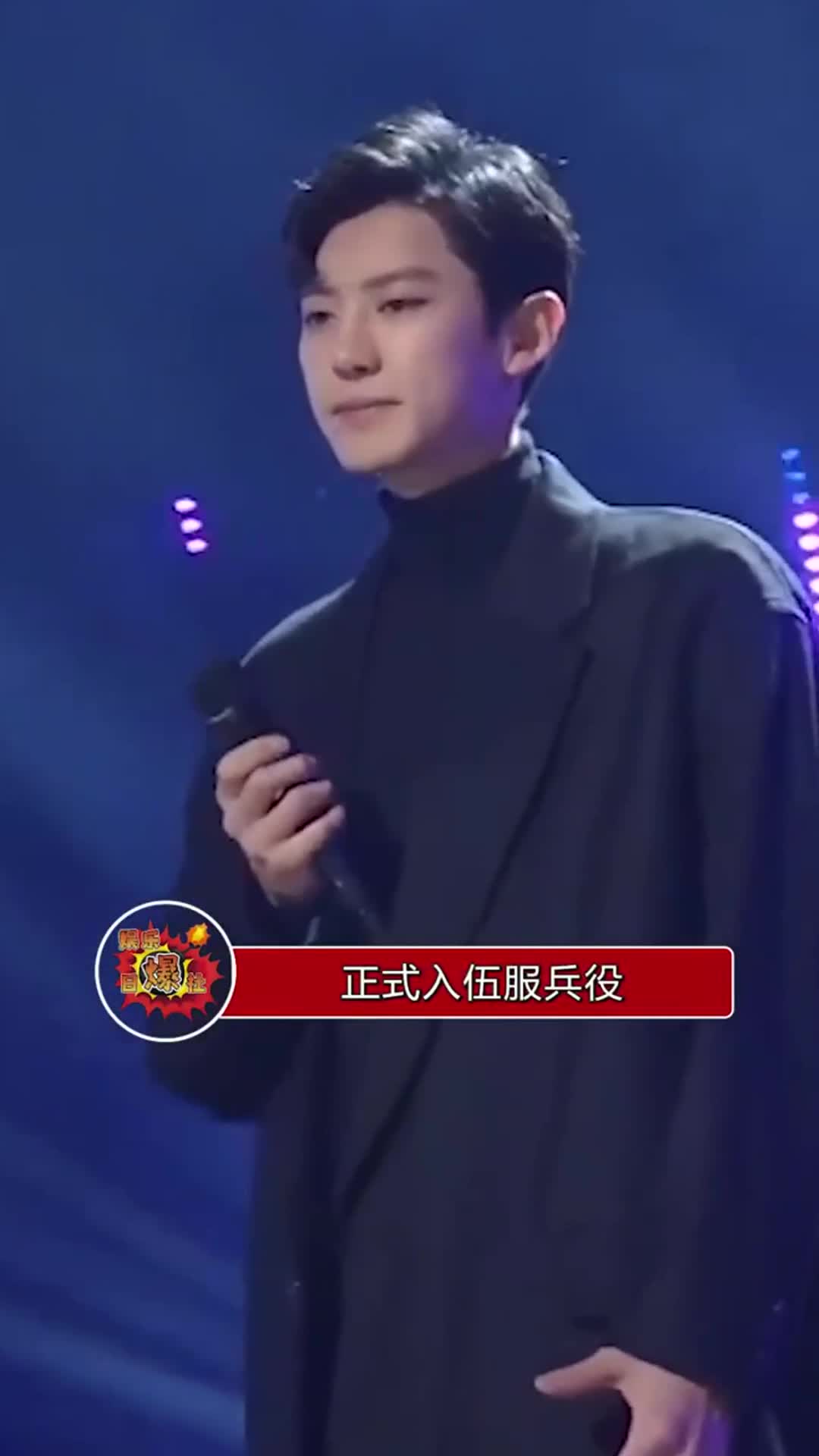 朴灿烈今天入伍,他将成为第五个履行兵役义务的exo成员!