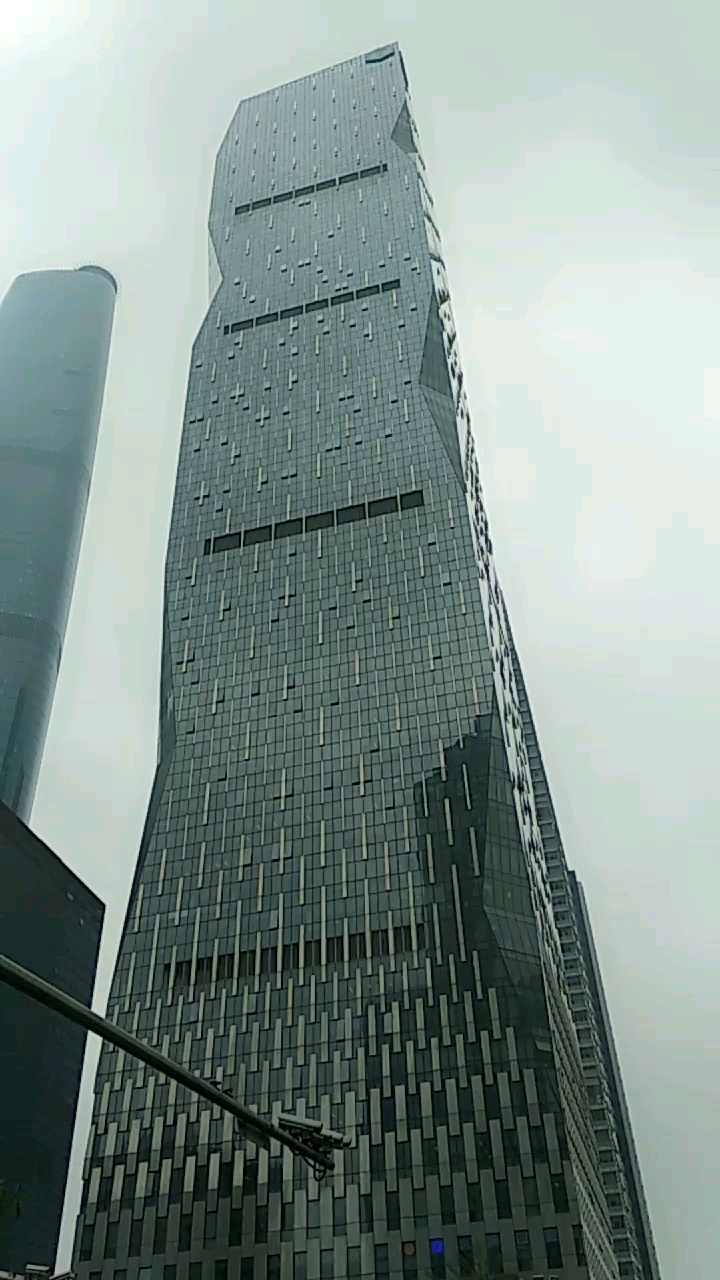 珠江新城,富力盈凯大厦