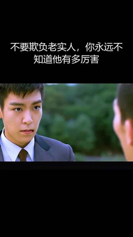 2021-07-31 百度网友159586d25f 远方11012天前 片名《沃野布吉岛》