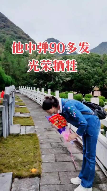 收复者阴山战斗中牺牲的一百多位烈士中有9位是安振江老兵从阵地上背