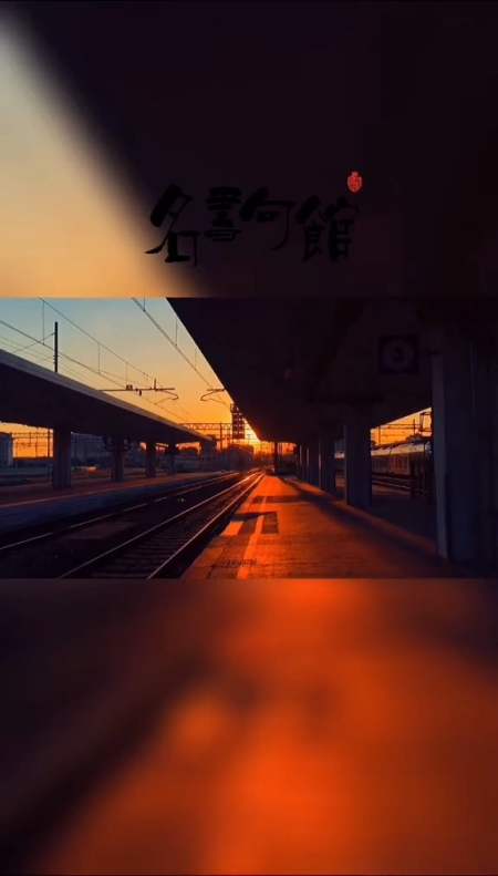 无论你是什么样子的人我希望最后都是你