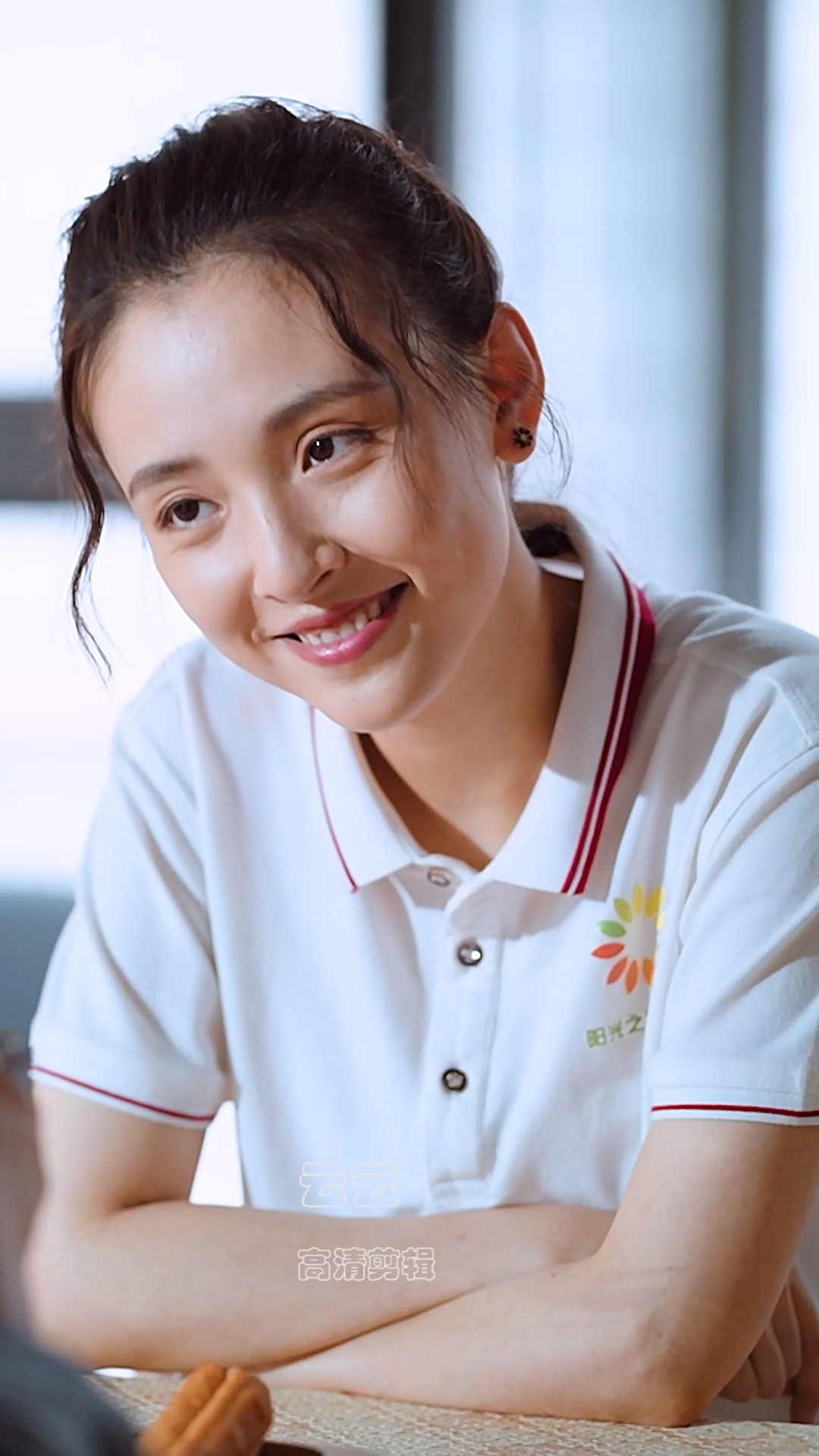 吴倩  #电视剧八零九零