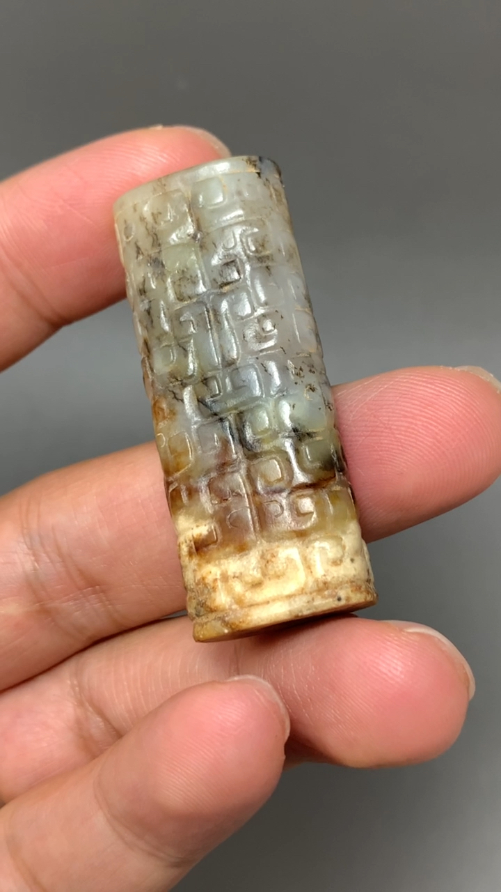 精品高古和田玉云纹勒子