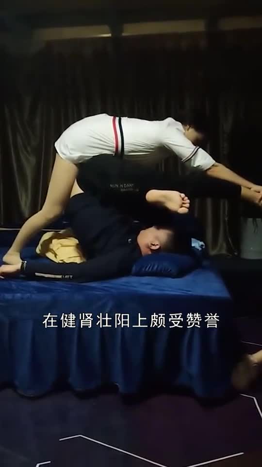 泰国古法"抓龙筋",究竟是什么旅游项目网友便痛并快乐着