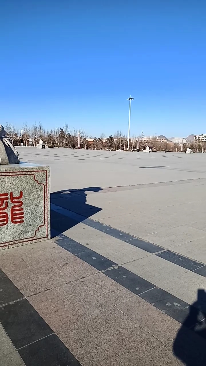 唐山古冶幸福广场之十二生肖