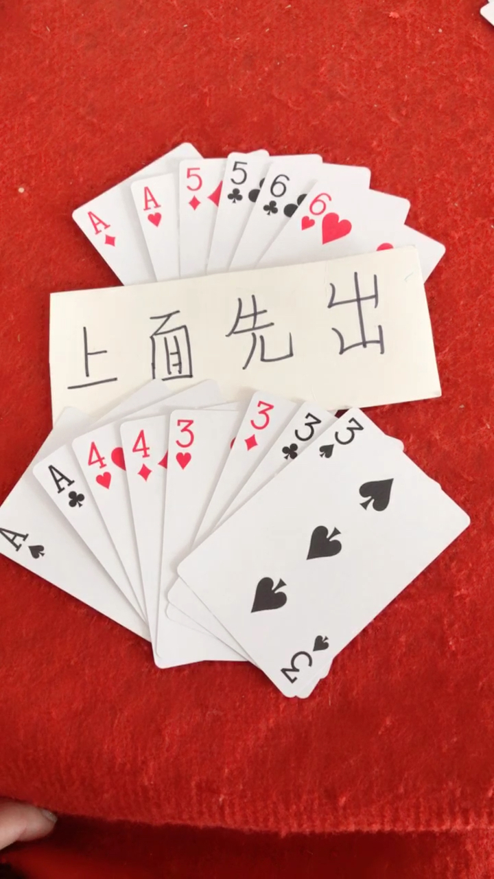 赵孟楷书#求大师指点