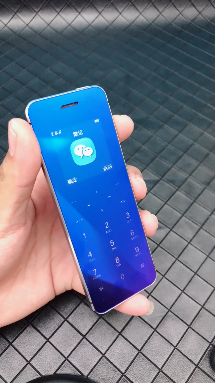 谁看了都喜欢  他就是优乐酷卡片机