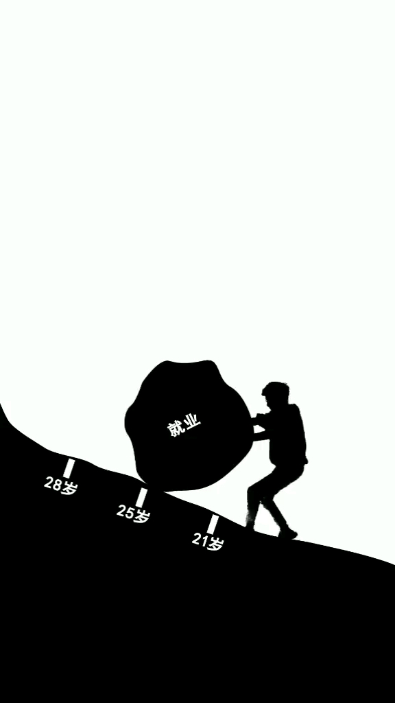 故事#一定要顶住,因为总有一个人会陪你在身边!
