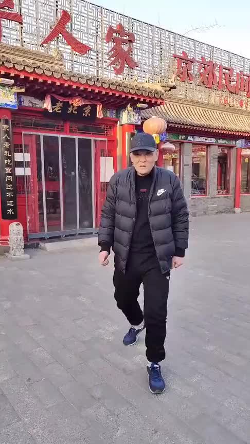 老北京土豪吃饭太讲究,现在的有钱人,都喜欢老传统!