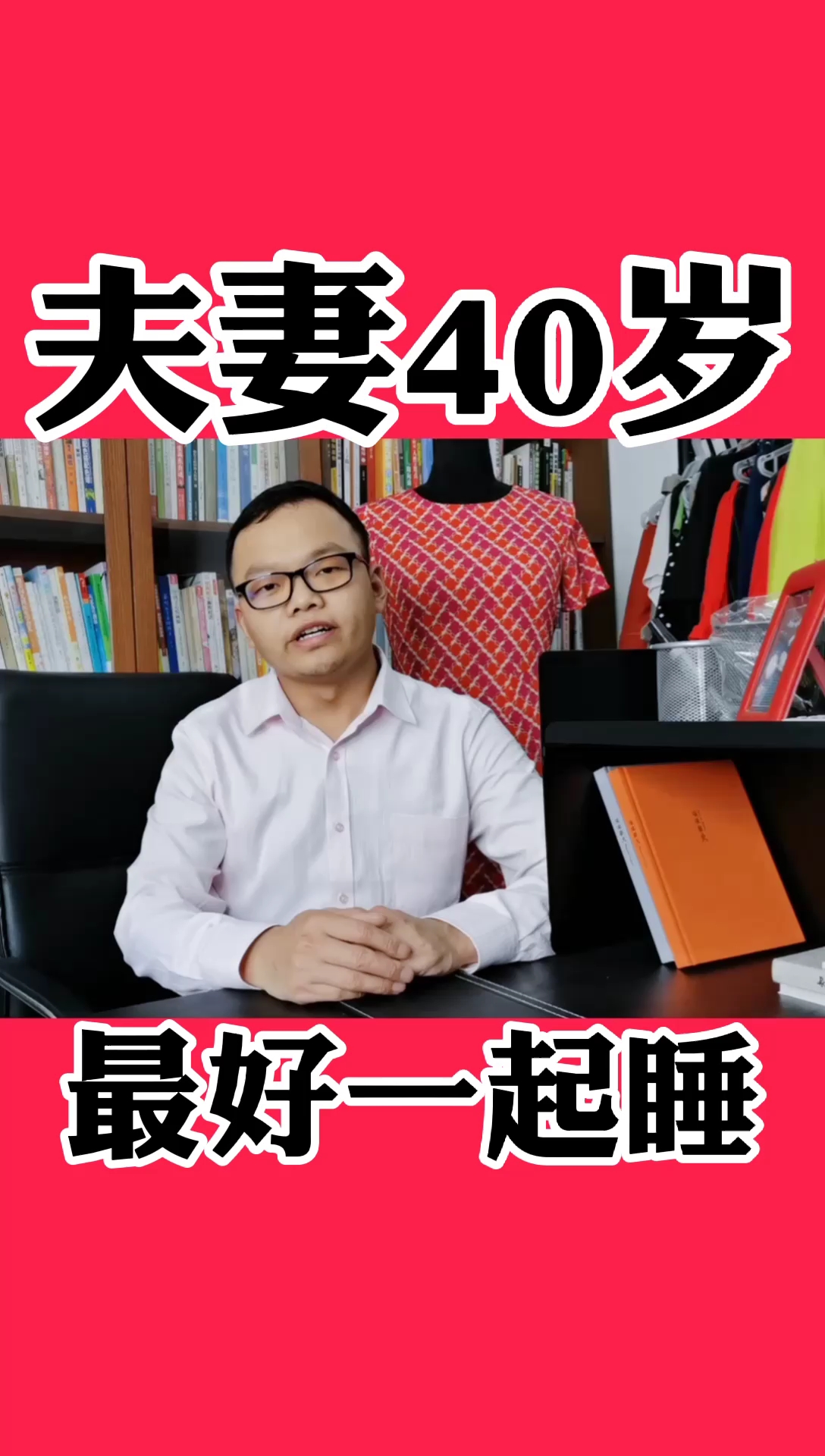 夫妻创业最后都怎么样了(夫妻创业最后都怎么样了呢)