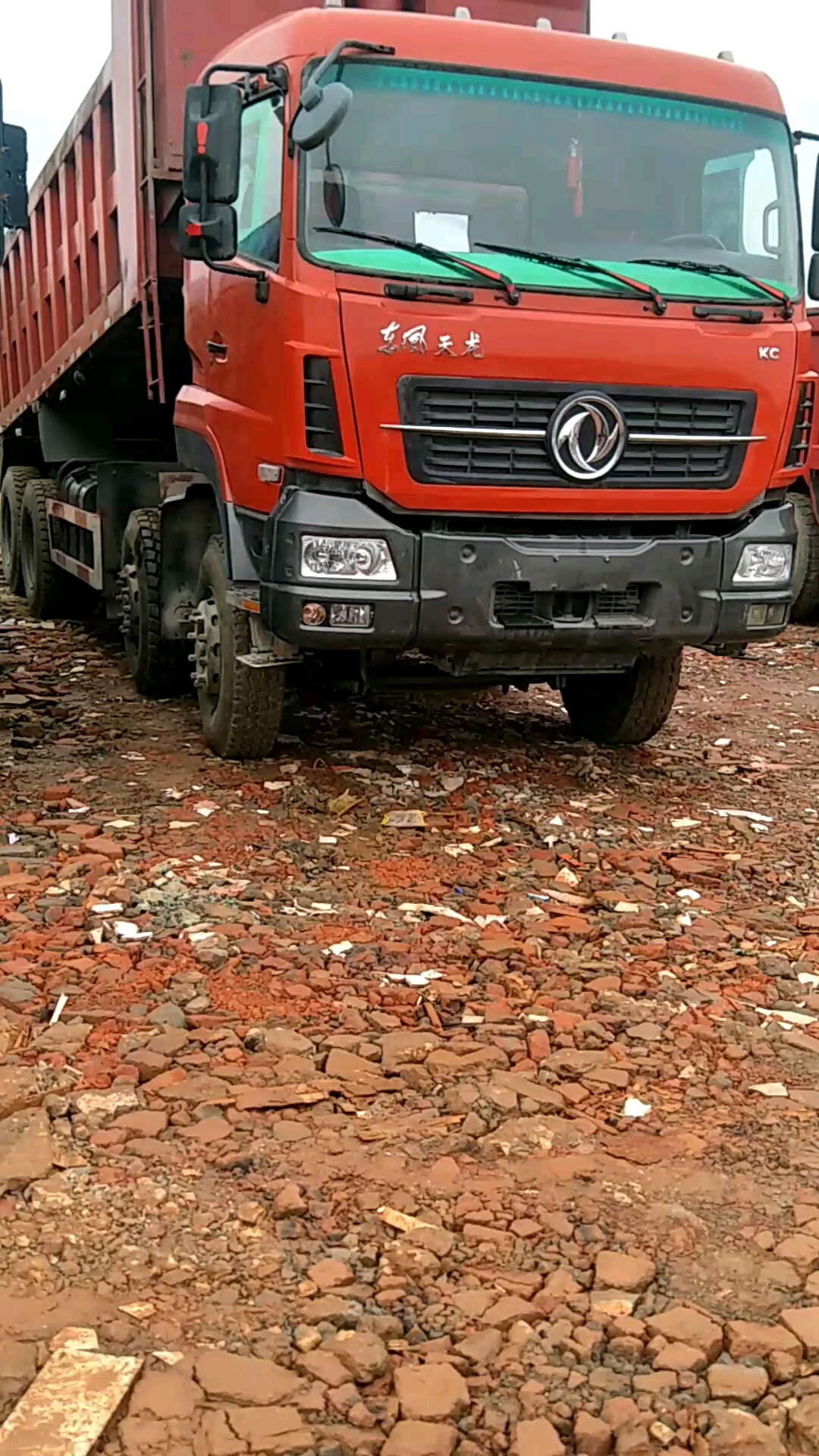 国五东风天龙kc雷诺385马力7.62.351.5米货箱公告