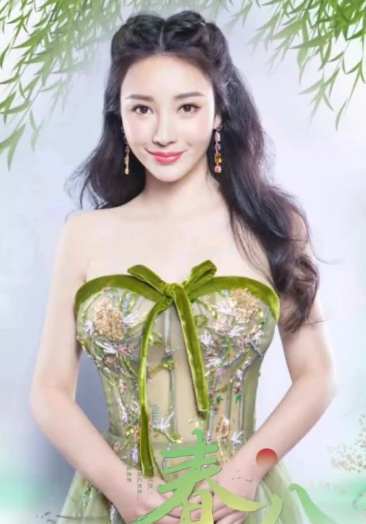 明星美食机械体育萌宠游戏时尚正能量乡村风景美女回到顶部衡阳办真实