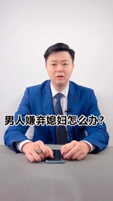 收获你的浏览器不支持视频播放脾气好的媳妇背后都有一个惯着她的老公