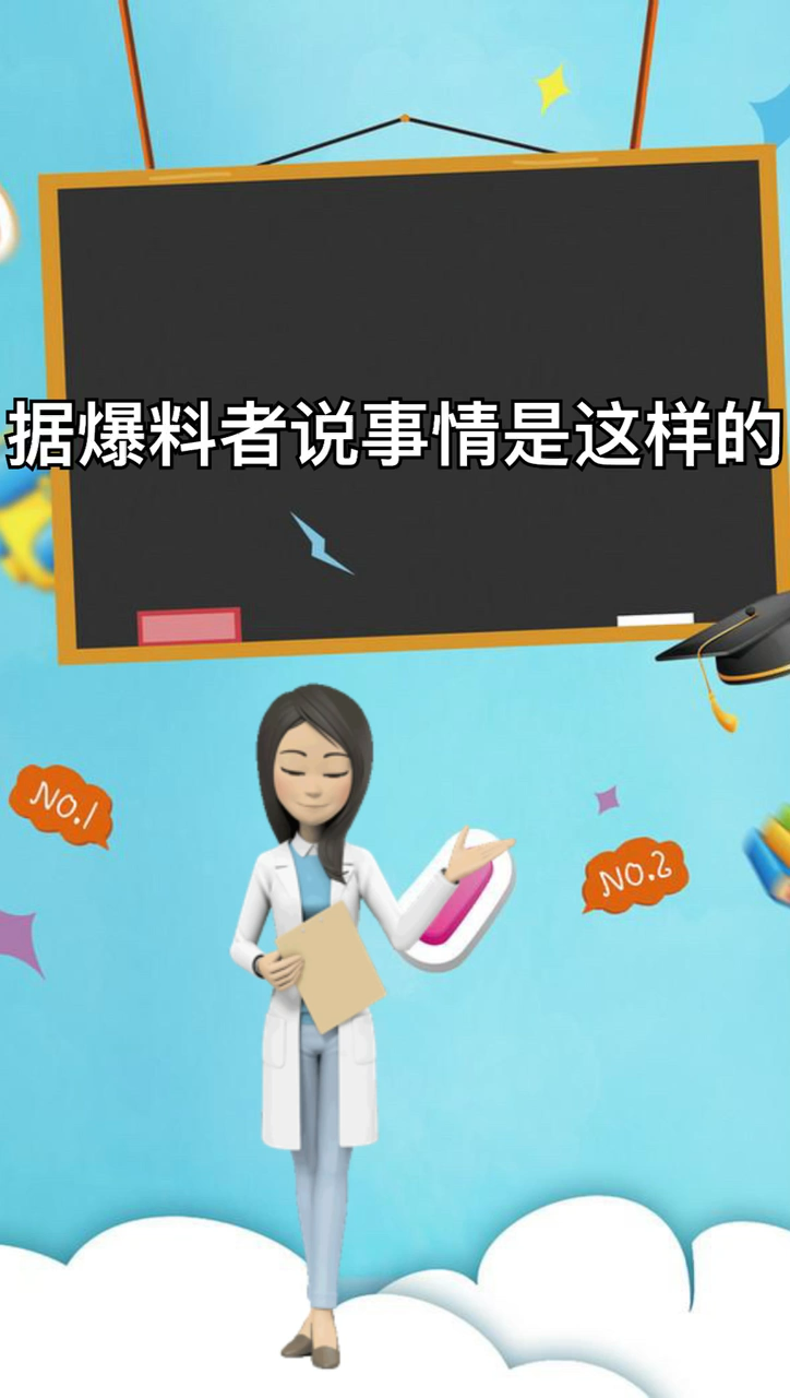 我来告诉我周立珊咖啡事件是什么