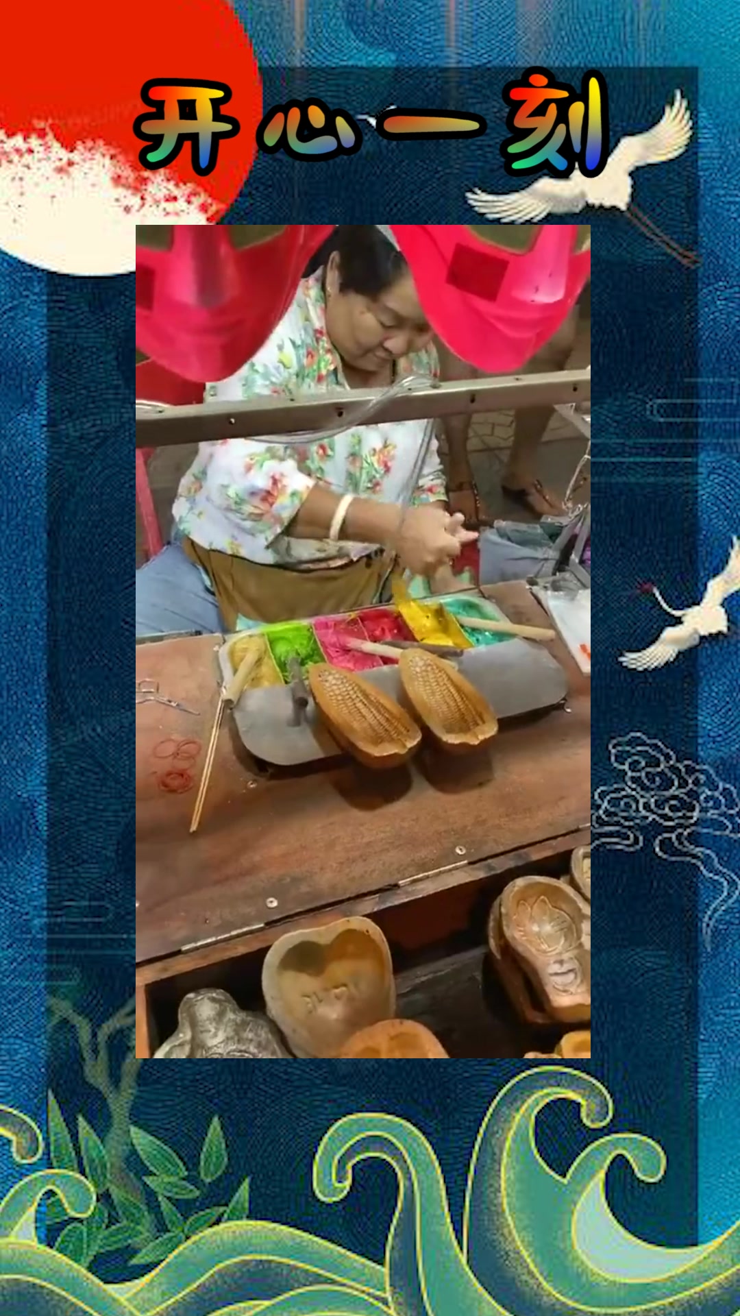 我要上热门外国吹糖人看了这个制作过程网友这样的糖人没有灵魂