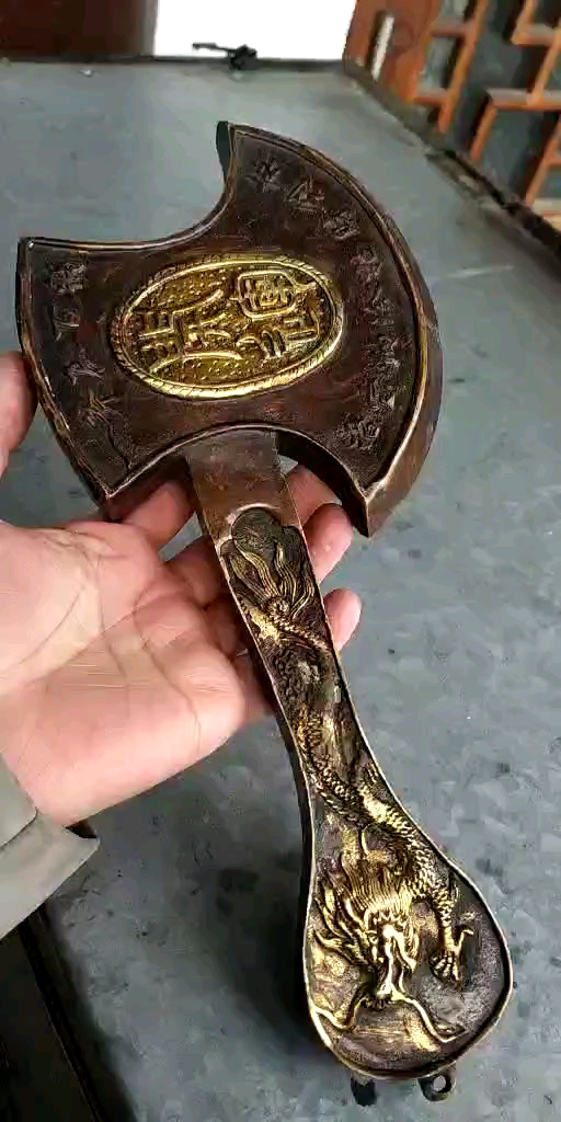 全民心动#铜斧货真价实鉴定