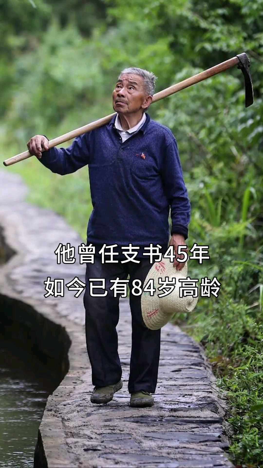 当代"愚公"-黄大发,花32年在悬崖上修建9400米水渠