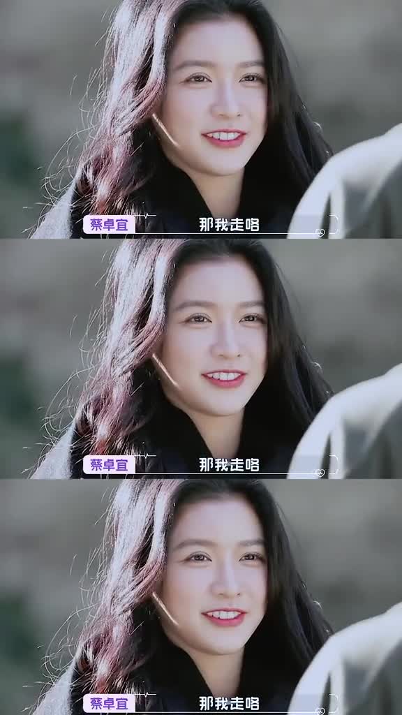 蔡卓宜陈越就算是演的我也相信他们都有考虑过对方