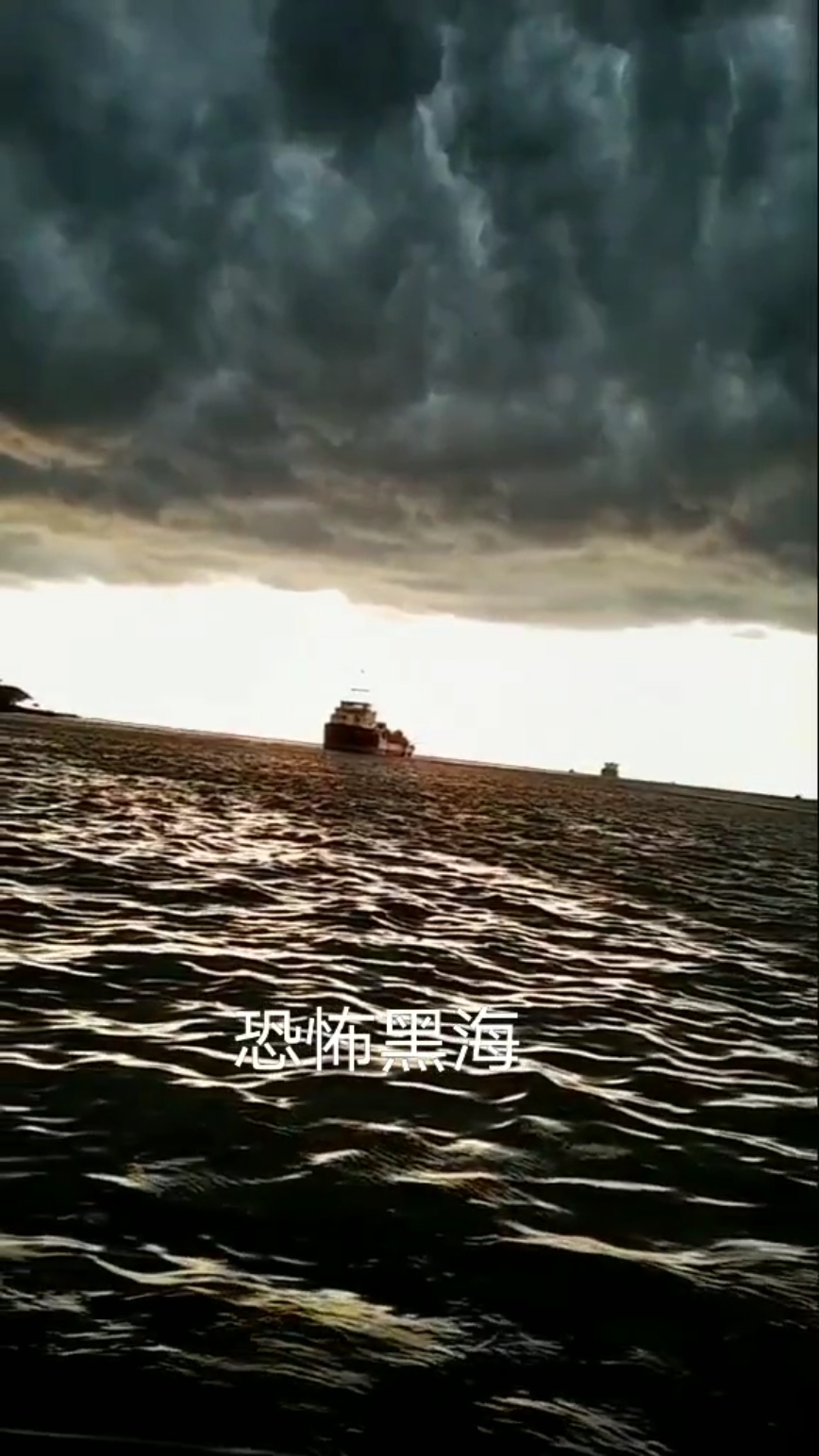 带上全民去旅行#恐怖黑海!人这辈子不论什么事,都不能迷茫.