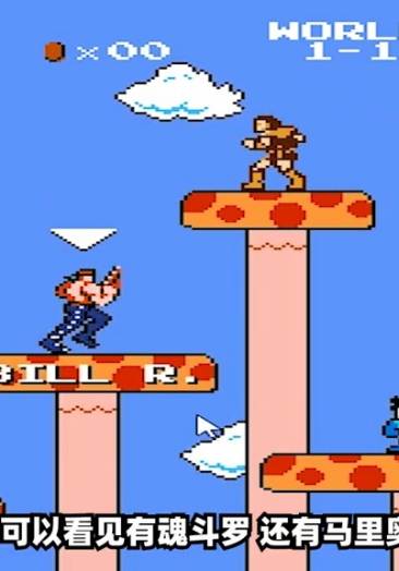 小玛丽游戏上下分怎么咨询微958691293