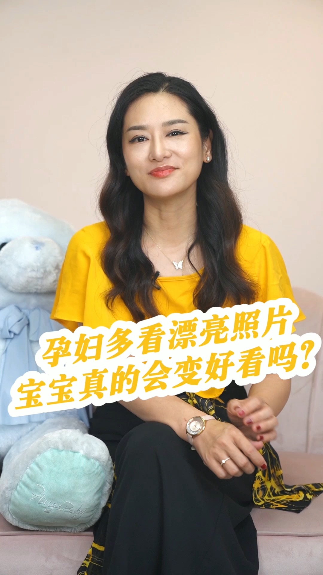 育儿孕妇多看漂亮照片宝宝真的会变好看吗