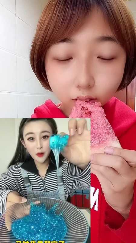 2021-08-19 林清挽er2天前 喜欢 回复 0 草莓不是酸奶呀2天前 假的,真